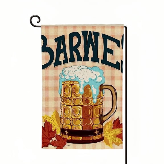 PHYHOO Garden Flag Bavaria Beer Vertical Double Sided for Outside,for Festival Outdoor Patio Lawn Yard Home Decorations White