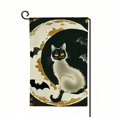 thumbnail image 1 of PHYHOO Halloween Black Cat Garden Flag Double Sided Outside, Rustic Farmhouse Holiday Yard Outdoor Decorative Flag White, 1 of 6
