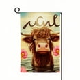 thumbnail image 1 of PHYHOO Summer Highland Cow Garden Flag Double Sided, Best Choice Lawn Flamingo Swimming Pool Welcome Peeps Small Burlap Summer Garden Flags For Farmhouse Outside Decoration White, 1 of 6