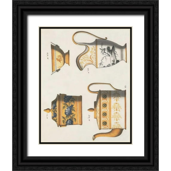 PI Studio 20x24 Black Ornate Wood Framed with Double Matting Museum Art Print Titled - Serving Set
