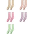 thumbnail image 1 of PIKADINGNIS LuaNi Calf Socks 5 Pairs for Women 5-10 Soft Casual Fuzzy Breathable Cotton Knit Thick Thermal Warm Classic Solid Winter, 1 of 7