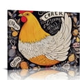 thumbnail image 1 of PIKWEEK Chicken Art Rooster Art Yellow Wall Art Fried Chicken Recipe Nana's Fried Chicken Kitchen Artwork Quotes Art for Kitchen Gift for Popeye's Spicy Chicken Sandwich Lover  16x12in, 1 of 4
