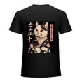 thumbnail image 1 of Wuche Kung Fu Cat Painting Warrior Cat Funny Cat Art, Design Shirt, Art Display, T-shirt Lover Gift Casual Breathable Men, Women, Boys, Girls, Children Black, 1 of 4