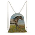 thumbnail image 1 of PIKWEEK There are two sizes to choose from: running horse chart, horse and flower drawstring backpack, zipper rope, leisure yoga gym, swimming, travel, and fitness backpack 13.7*19.6 in, 1 of 7