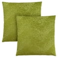 thumbnail image 1 of PILLOW - 18"X 18" / LIME GREEN FEATHERED VELVET / 2PCS, 1 of 3