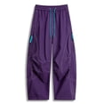 thumbnail image 1 of PIMSSY Men Pants Fall Casual Pants Men's Casual Pants Functional Rushing Pants Couple Outdoor Pants Male Stylish Solid Color Slacks, 1 of 6