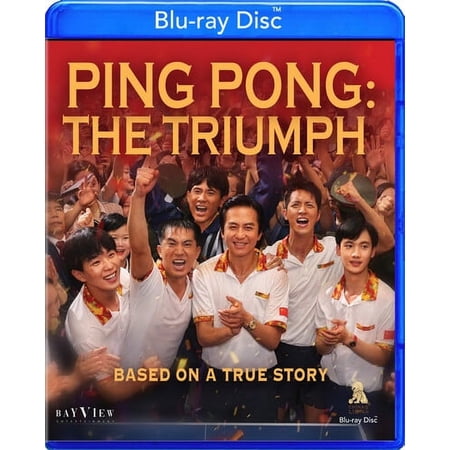 PING PONG - TRIUMPH (BLU-RAY)