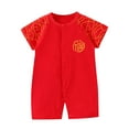 thumbnail image 1 of PINQI Baby Birthday Outfit Toddler Girls Boys Calendar Chinese New Year Button Tang Suit Red Short Sleeve Romper Jumpsuit for 0-18 Months(Red-A,9-12 Months), 1 of 7