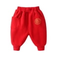 thumbnail image 1 of PINQI Toddler Running Pants Kids Toddler Baby Boys Girls New Year Print Winter Pants Fashion Tang Trousers for 1 to 5 Years, 1 of 7