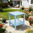 thumbnail image 1 of PIPOPA Adirondack Outdoor Side Table,HDPE All Weather Double Layer Patio Side Table,Rectangular End Table for Garden Balcony Pool,Arctic, 1 of 1