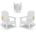 thumbnail image 1 of Pipopa Outdoor Folding HDPE Adirondack Chair Set of 2 with Cup Holder,All-Weather Patio Chair for Garden,Backyard,Pool,White, 1 of 8