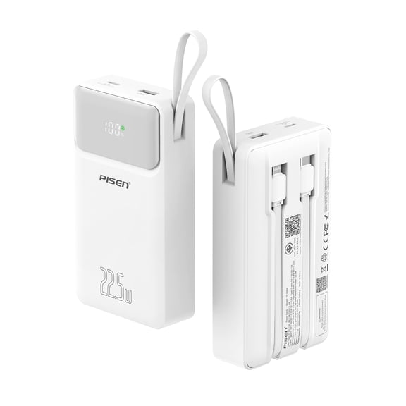 PISEN 20000mAh Portable Charger, 22.5W Fast Charging Power Bank with 2 Built-in Cables, LED Display Battery Pack for iPhone, Samsung, Android Devices, Travel
