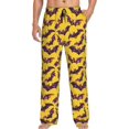 thumbnail image 1 of PISONIC Funny Mens Pajama Pants Lounge Men's Pajama Bottoms Soft Sleep Pants With Pockets Drawstring, 1 of 7