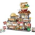 thumbnail image 1 of PISONIC Street View Noodle Shop Mini Building Blocks, MOC Creative Toys Model Set, Simulation Architecture Construction Toy, Gift Idea for Kids Adults (870 PCS), 1 of 7