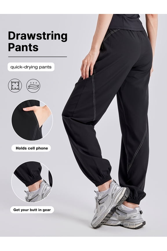 Women's Quick-Dry Athletic Pants with Elastic Waistband - Loose Fit Running Gym Cycling Workout Trousers, Drawstring-Free Design & All-Season Comfort for Fitness Training, Workout Clothes