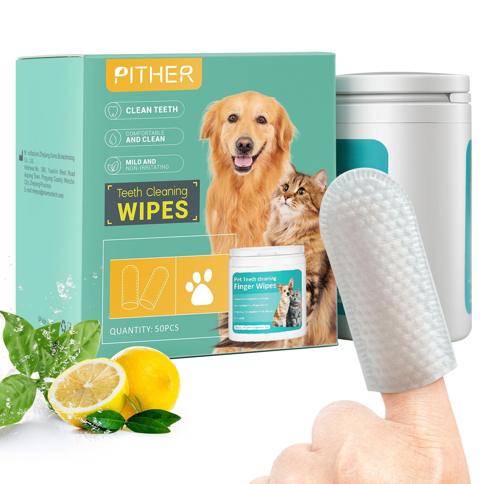 PITHER Dog Teeth Cleaning MMF7 Wipes, 50pcs Pet Dental Finger Wipes