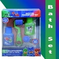 thumbnail image 1 of PJ Mask Fingerpaint Bath Set in Box, 1 of 2