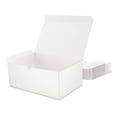 thumbnail image 1 of PKGSMART 10 White Gift Boxes with Lids for Light Weight, 9.5x6.5x4 inch, Gift Boxes Bulk for Wedding, 1 of 6
