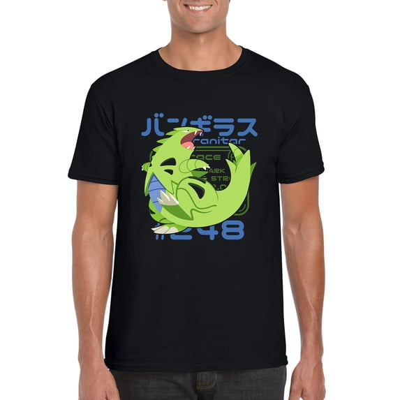 PKM3 Unique 0504 Striking Style Cool Modern Abstract Graphic T-Shirt, for men & women, up to size 5XL