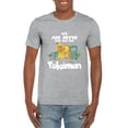 thumbnail image 1 of PKMUS 0123 Ed. Cool Contemporary Graphic Art Modern Design T-Shirt, for men & women, up to size 5XL, 1 of 3