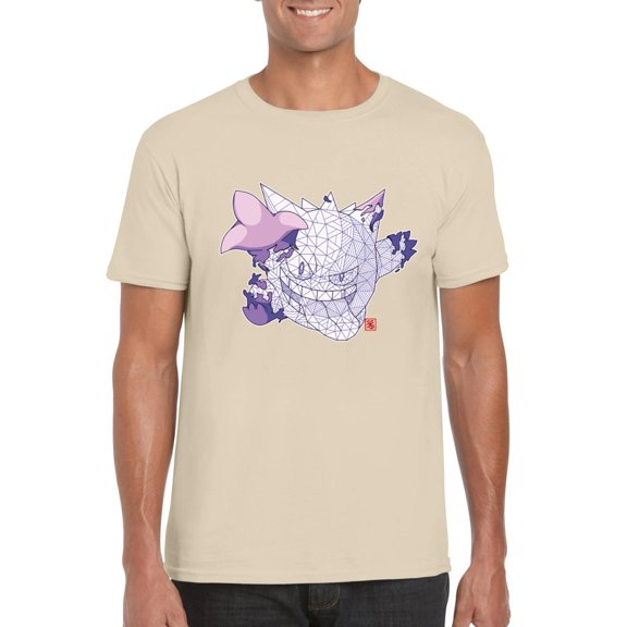 PKMUS 0515 Series 6 Fresh Abstract Modern Unique Graphic T-Shirt, for men & women, up to size 5XL