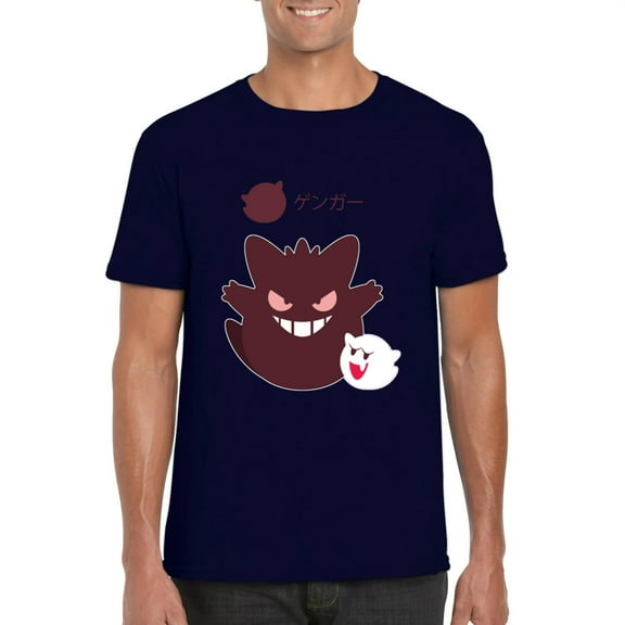 PKMUS 0610 Series 2 Awesome Abstract Modern Unique Graphic T-Shirt, for men & women, up to size 5XL