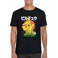 thumbnail image 1 of PKMUS 1027 Collection 1 Fresh Abstract Modern Unique Graphic T-Shirt, for men & women, up to size 5XL, 1 of 3
