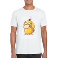 thumbnail image 1 of PKMUS 1118 Variant 1 Super Abstract Modern Unique Graphic T-Shirt, for men & women, up to size 5XL, 1 of 3