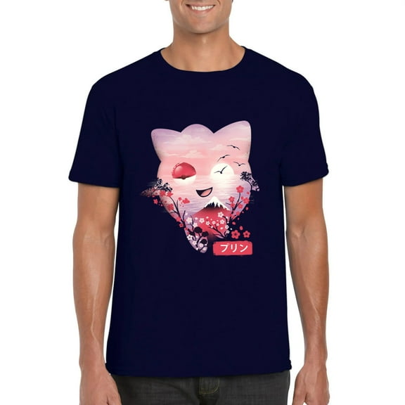 PKMUS 1211 Style 2 Rad Abstract Modern Unique Graphic T-Shirt, for men & women, up to size 5XL