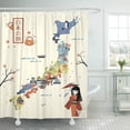 thumbnail image 1 of PKNMT Beige Asia Elegant Japan Travel Map Design in Japanese on Top Left Symbol Abstract Bathroom Shower Curtain 66x72 inch, 1 of 1