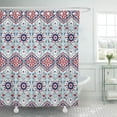 thumbnail image 1 of PKNMT Brown American Ethnic Ancient Antique Aztec Cotton Craft Cultural Culture Bathroom Shower Curtain 66x72 inch, 1 of 1
