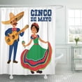 thumbnail image 1 of PKNMT Mexico Dancer and Guitar Player at The Cinco De Shower Curtain 60x72 inches, 1 of 1
