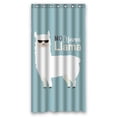 thumbnail image 1 of PKQWTM Cute Cartoon Llama Design WaterProof Polyester Fabric Shower Curtain Size 36x72 Inches, 1 of 1