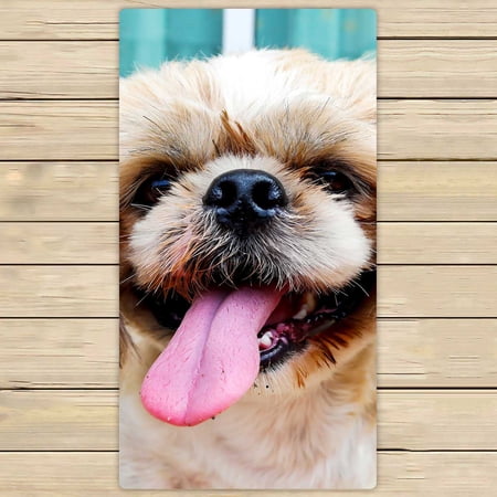 PKQWTM Dog Face Wait Its Food Microfiber Bath Towels Bathroom Body Shower Towel Size 30x56 Inches