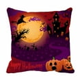 thumbnail image 1 of PKQWTM Halloween ghostly castle moonlight Bed Decor Pillow Cases Zippered Cushion Cover Size 16x16 Inches, 1 of 1
