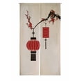 thumbnail image 1 of PKQWTM Lantern hang cherry tree Door Curtain Window Cover Home Decor Hanging Curtain Size 85x150 CM, 1 of 1