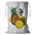 thumbnail image 1 of PKQWTM Pineapples Fruit Color Storage Basket Laundry Bag with Drawstring Size 18x24 Inch, 1 of 3