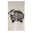thumbnail image 1 of PKQWTM Sheep On A White Background Door Curtain Window Cover Home Decor Hanging Curtain Size 85x150 CM, 1 of 1