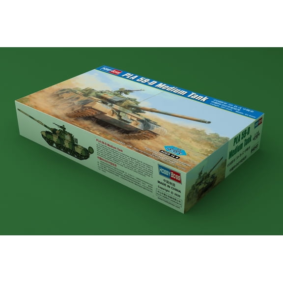 PLA 59-D MEDIUM TANK
