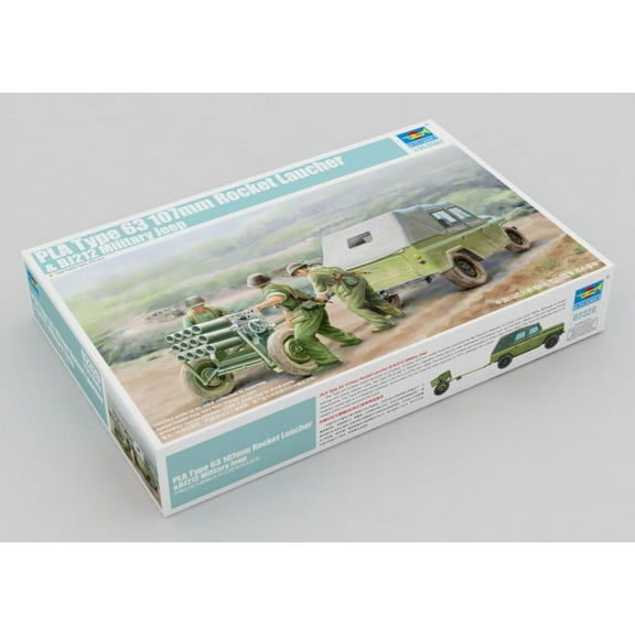 PLA TYPE 63 107MM ROCKET LAUNCHER