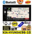 thumbnail image 1 of PLANET AUDIO CD/DVD/USB GPS NAVIGATION SYSTEM BLUETOOTH USB CAR RADIO STEREO, 1 of 9