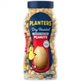 thumbnail image 1 of PLANTERS Lightly Salted Dry Roasted Peanuts, Party Snacks, Plant Based Protein, 16 oz Jar, 1 of 17
