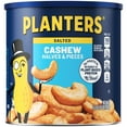 thumbnail image 1 of PLANTERS Salted Cashew Halves and Pieces, Party Snacks, Plant-Based Protein, 2 lb 14 oz Canister, 1 of 15