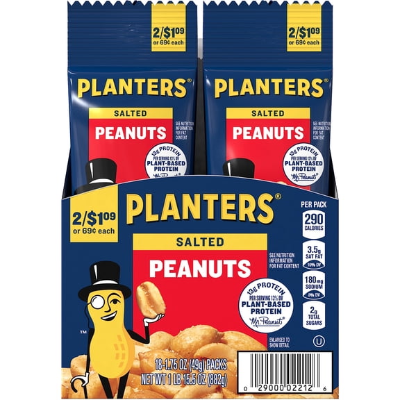 PLANTERS Salted Peanuts (18-Pack), Kosher, Natural, Single-Serve, 1.75 oz.