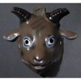 thumbnail image 1 of PLASTIC ANIMAL MASK-GOAT, 1 of 2
