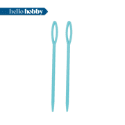 Hello Hobby Plastic Yarn Needles, 3.75 in, 2-Piece Set