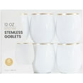 thumbnail image 1 of PLASTICPRO 12 Oz Disposable Stemless Wine Glasses White and Gold Rim Plastic Cups for Party, 6-Pack, 1 of 3