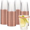 thumbnail image 1 of PLASTICPRO Plastic Cups for Party 7 oz Plastic Tumblers Rose Gold Disposable Cups, 100 Pack, 1 of 7