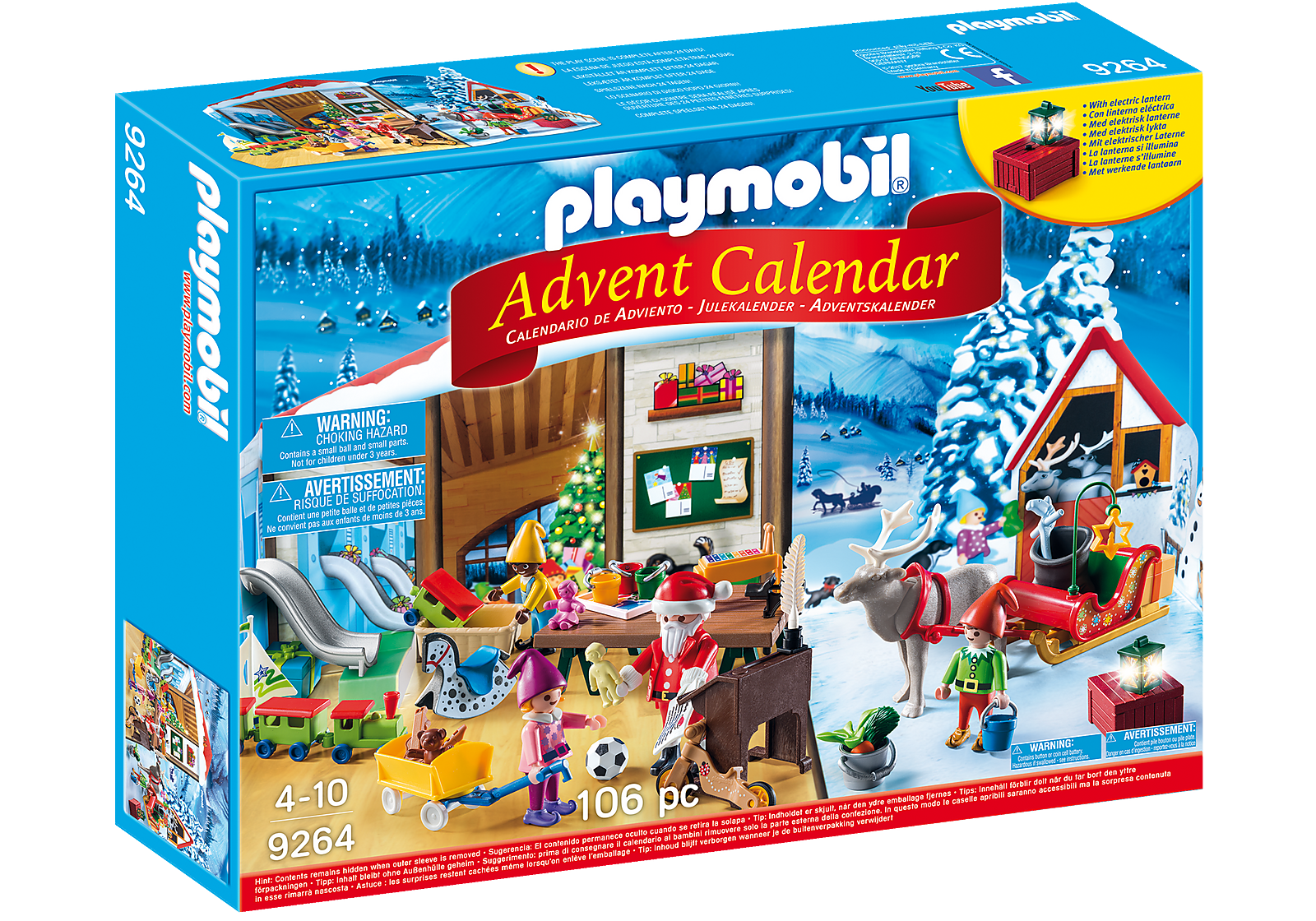 PLAYMOBIL Advent Calendar - Workshop - Walmart.com