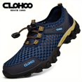 thumbnail image 1 of PLERISE Men’s Breathable Mesh Hiking Sneakers, Lightweight Sport Shoes with Thick Rubber Sole, Durable Traction, Comfortable Fit for Outdoor, Casual, Spring, Summer, Fall, 1 of 9